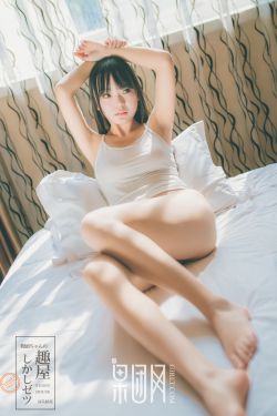 美女脱内衣直播